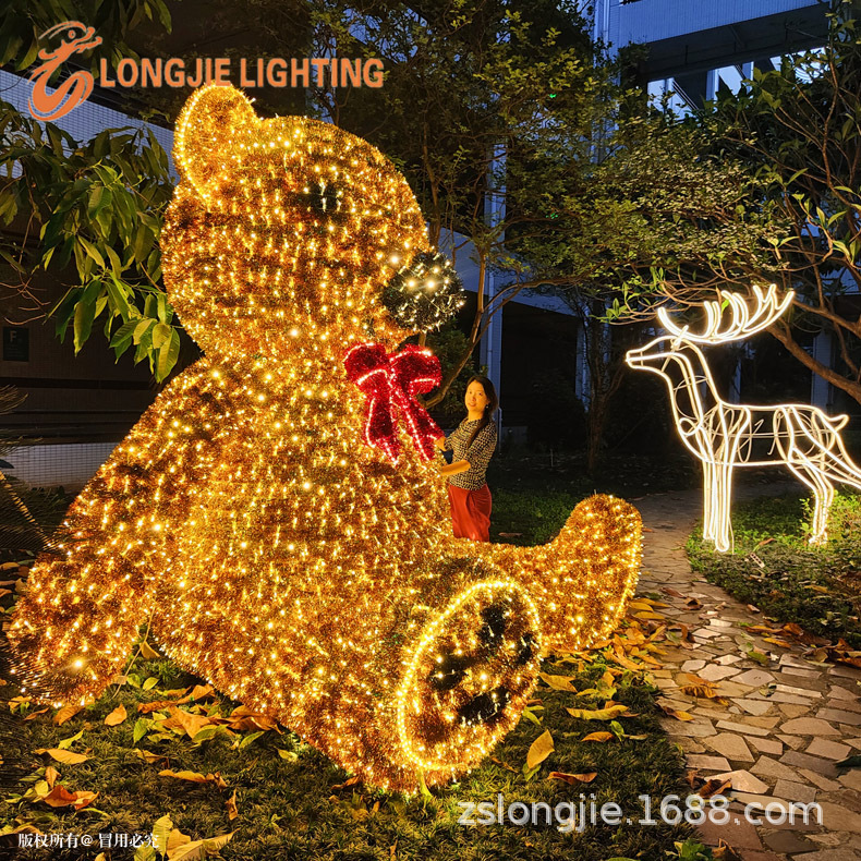 ��3�� ϯ�������͵� ������������λ����͵� ���͵ƹ����