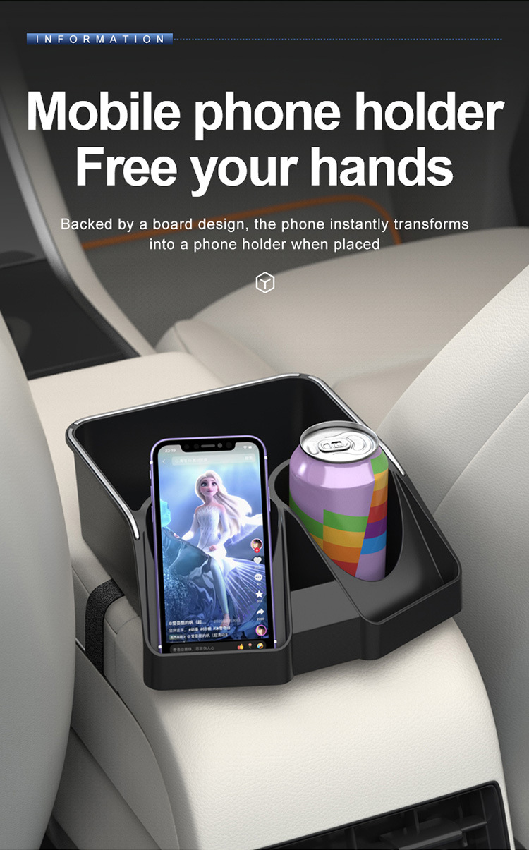 Car armrest box storage box storage box tissue box car middle storage high-grade multi-functional water cup holder cross-border