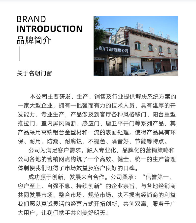 谷仓门_22.jpg