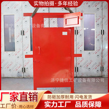 ���ȿ��÷���դ���������Դ���۲촰MFHSL1.2*1.4����դ��������
