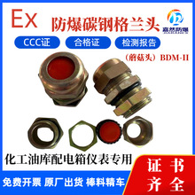 �������m�^̼�m20������|�ܷ���^�z�b�������m�^��ˮ�ܷ���^