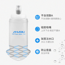 �羳����·�����\���R�����ܲ�ܛˮ��ˮ���ۯB��yܛˮ��300ML