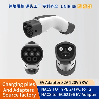 pile adapter adapter charging pile: EV şarj adapterləri - special-transfer-to-europe-32a-tesla-to-t2iec62196