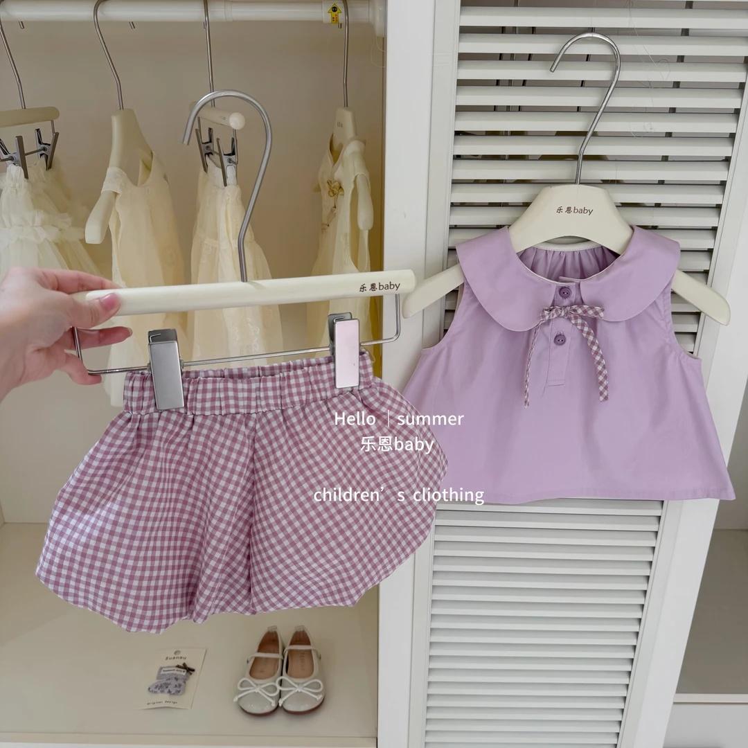 Camisole