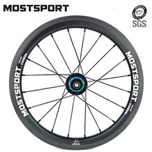 mostsport圈刹NBK钢轴承349小轮开口真空兼容30mm高25mm宽碳轮组