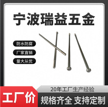 ���L��˨���L�ݽz�ǘˏS�����Ƿ��m�P�^��煟o�޳��L�ݗU