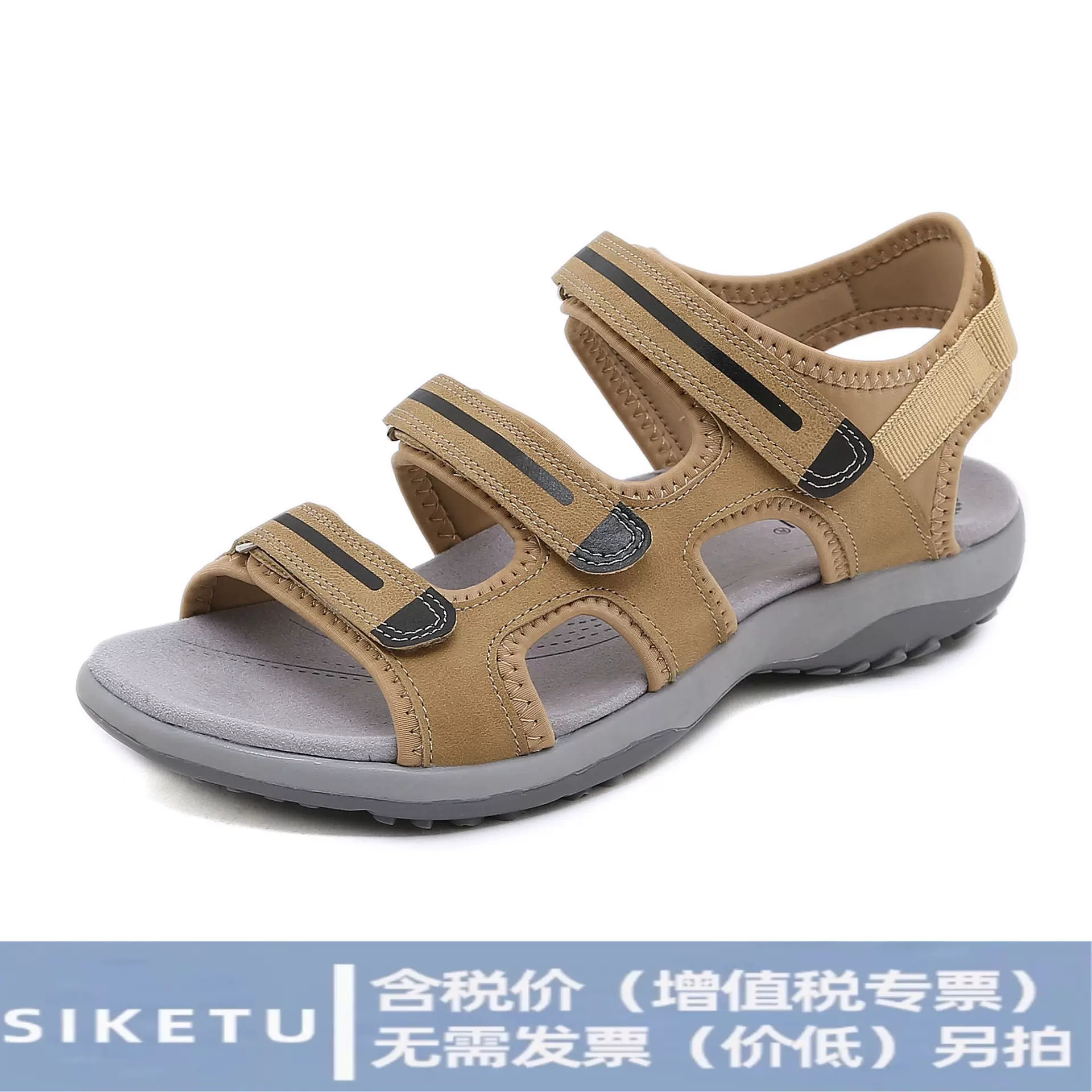 【售完不补】K6357-4新款2025年外贸女鞋运动风凉鞋舒适耐磨平底