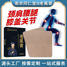 șNϺڸNiϥwPNڸNNԴ^Sl