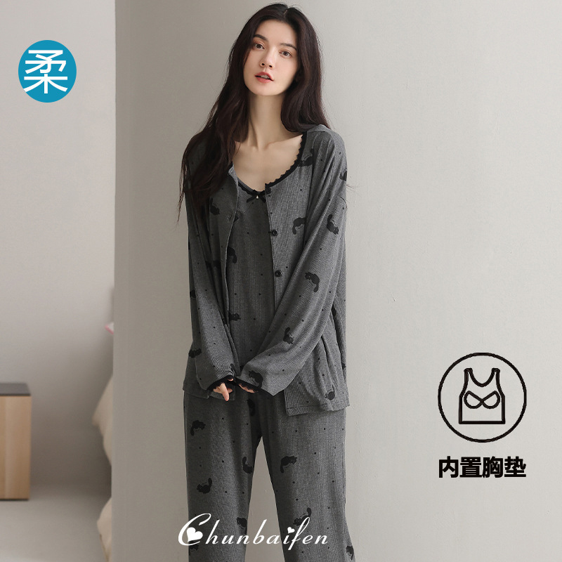 Chunbaifen Women's Pajamas with Breast Pads, Spring and Autumn Long-Sleeved Modal Ribbed Wide-Leg Pants, Casual Three-Piece Home Wear Set