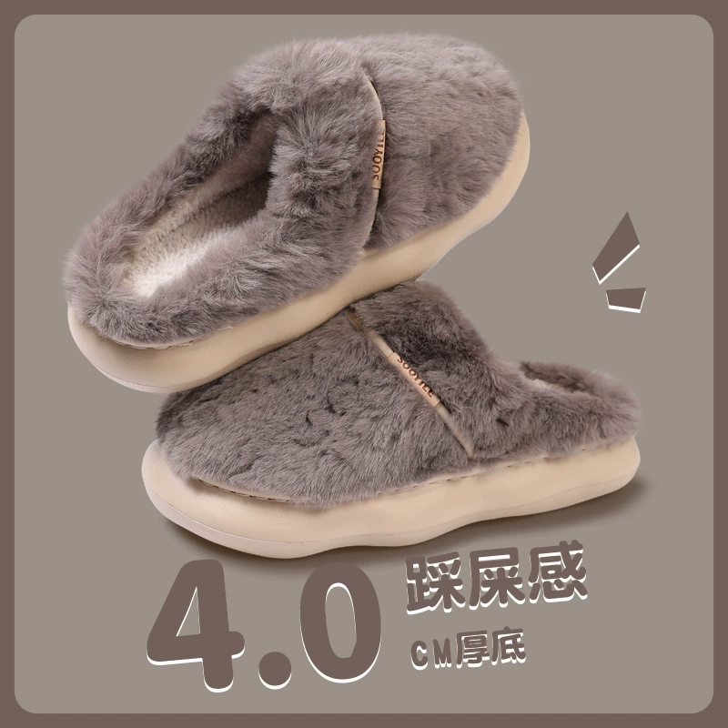 Winter keep warm slippers flower-shaped, for beloved