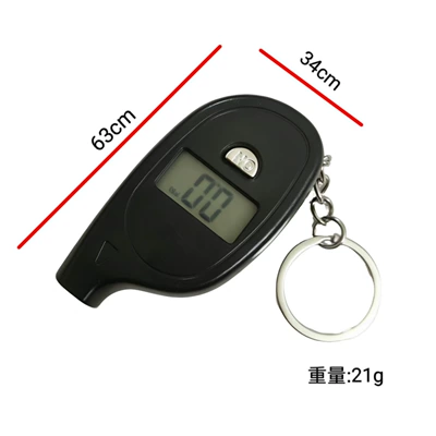 Pressure Gauge Keychain Digital Display: Air pressure gauge/tire pressure gauge