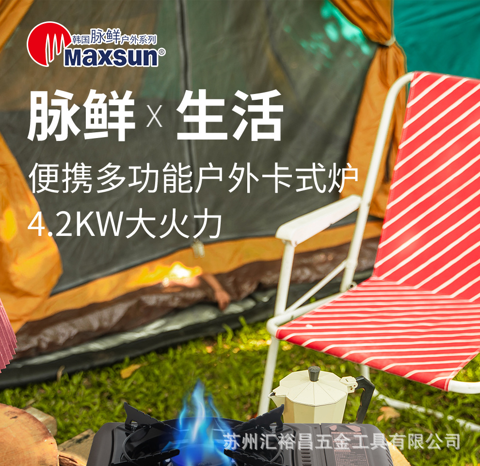 新詳情_01.jpg