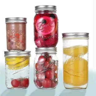 American Carved Glass Mason Jar Oat Milk Salad Jam Bottle Retortable Jar Jar with Lid Sealed Jar