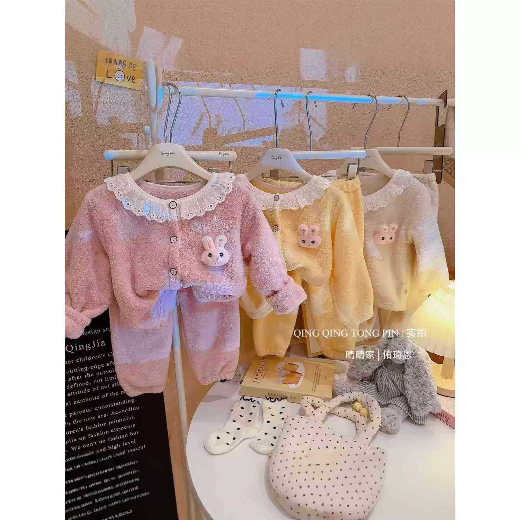 秋上新温暖新款花边女童家居服长裤长袖花边圆领公主甜美风套装