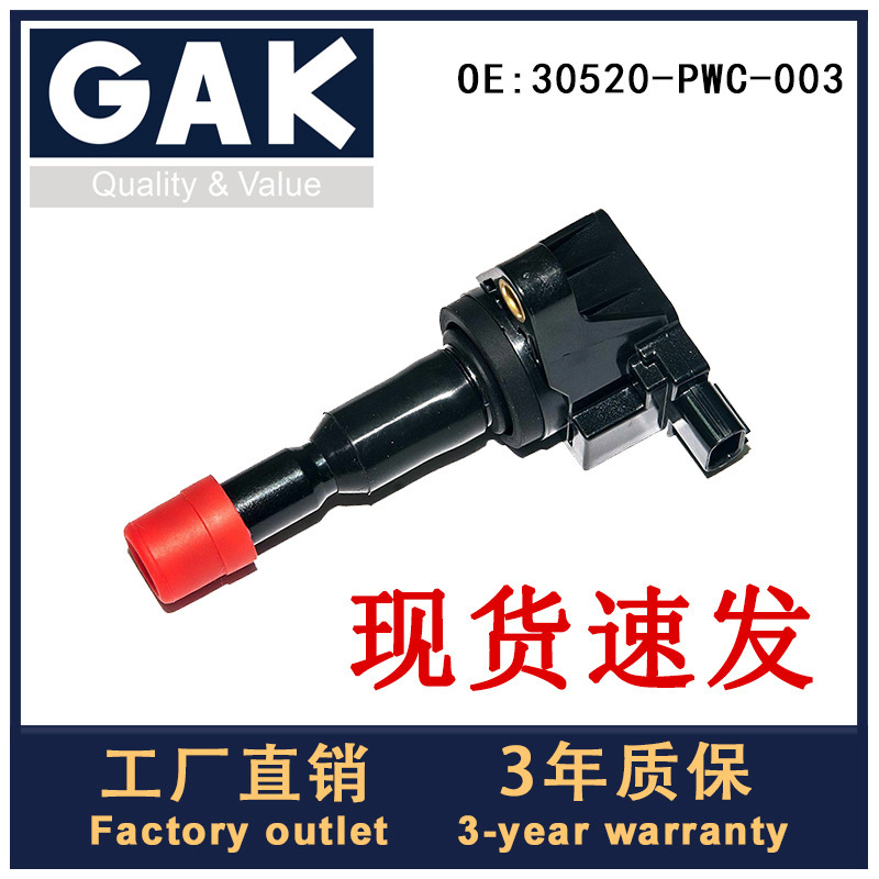 Factory Direct Car Accessories Ignition Coil 30520-PWC-003 for Honda Promotion Big Sale Price