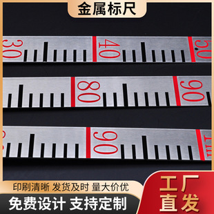 �S�Ҷ������P䓘˳߹��I�̶ȳ��и�ӡ�Cе�O����R����ƽ��٘�