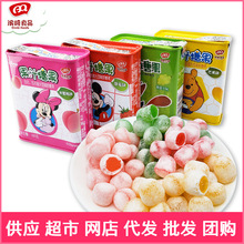 【整箱8盒】濱崎果汁軟糖鐵盒105g水蜜桃草莓青提芒果兒童糖果