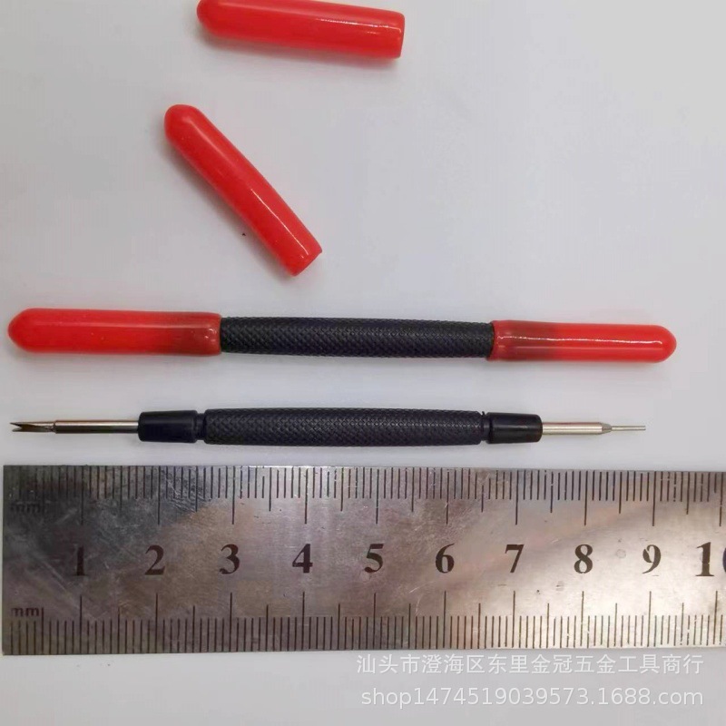 微信图片_20231106035106