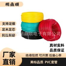 SlPVCܛVW-1ȼ^͜PVC׹ܺڼtɫ늾ܛ