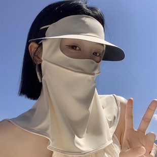 Black rubber sunscreen mask women's eye angle anti-ultraviolet ice silk face Gini hat mask one-piece cover face riding
