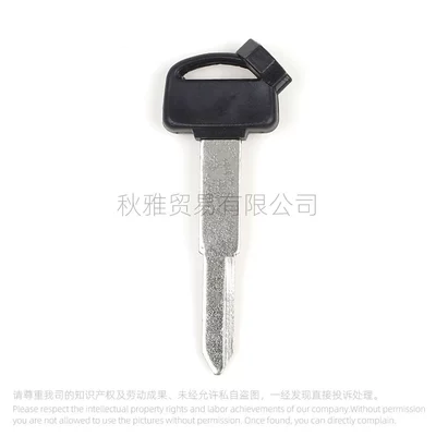 Suitable for Honda motorcycle Fosha 250 silver wing 400/600 FORZA250 key embryo with magnet (Motorcycle Key) - black