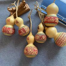 ���J�ҾӔ[������b���ؔ�{���帣�R�T����ؔԴ�L�L�����^��