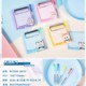 Bj100k-8812 baby three-year-old series small note pad with pen