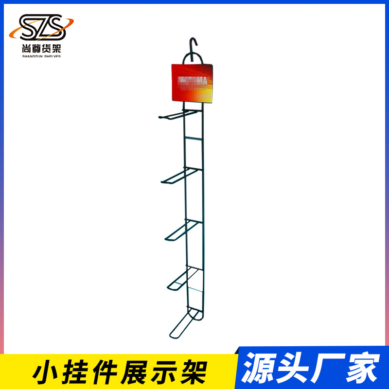 超市食品零食小挂架 手机电池展示架 彩虹糖小铁线展架 厂家直供