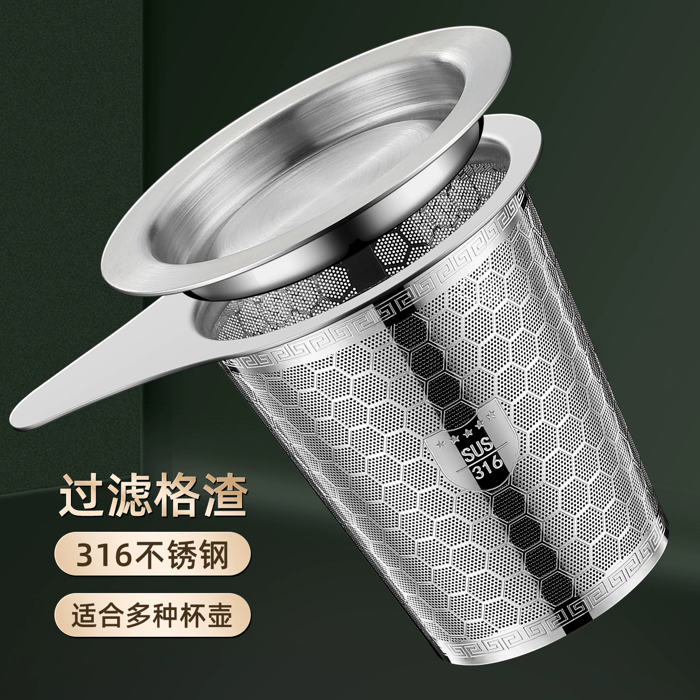 Tea set stainless steel with accessories, cigarette holder