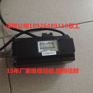 ̨�_늙CECMA-E21315RS��C���h�r