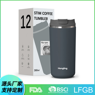 ���Q�羳12/16oz����304���P䓿��ȱ����e܇�d���ر����ȱ�����
