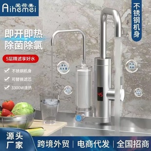 ���Q�¿��ʽ늟�ˮ���^�Ӄ�ˮ���ö๦�܃������^��ˮ����ˮ��