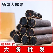 ���ع���؛���l���D�c��������؛ţ�ǘ��500�˾���a��ֱ��