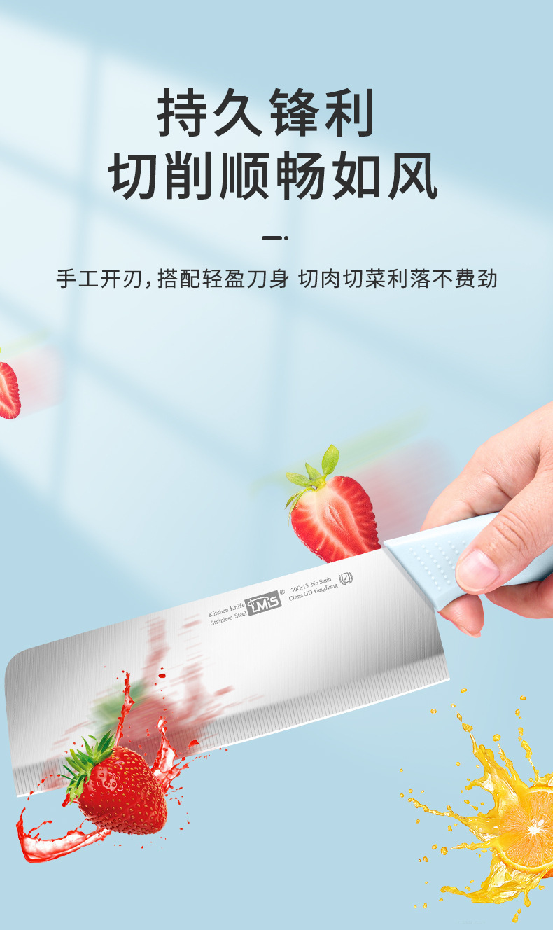 菜刀切菜板套装家用切肉片刀学生宿舍辅食小刀砧板案板锋利片刀具