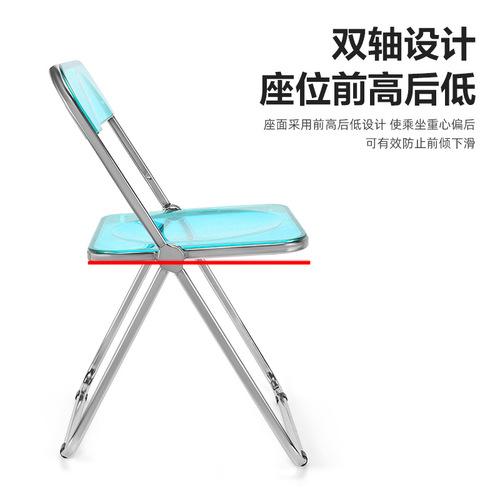 Internet celebrity crystal folding chair, acrylic fashion transparent dining chair back stool ins clothing store photo makeup chair