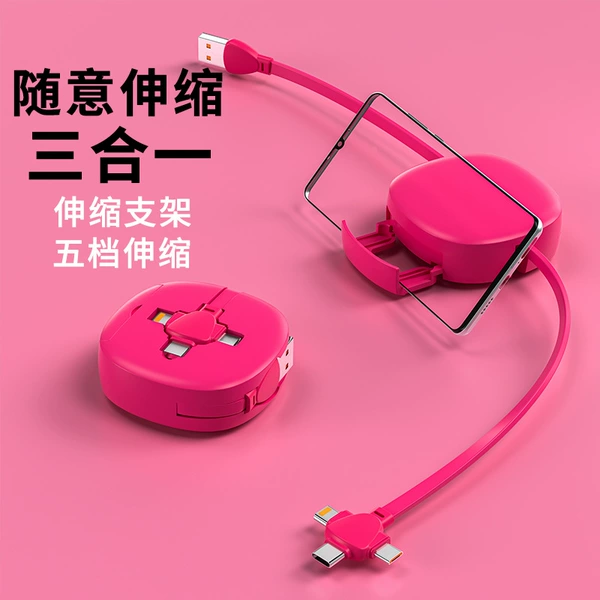 Red storage system, three in one