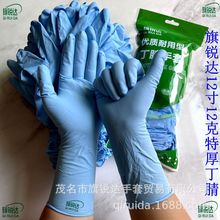 J_12غָغ҄ľCеSrI\