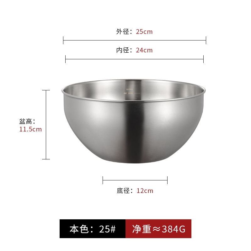 Color verdadero-25cm