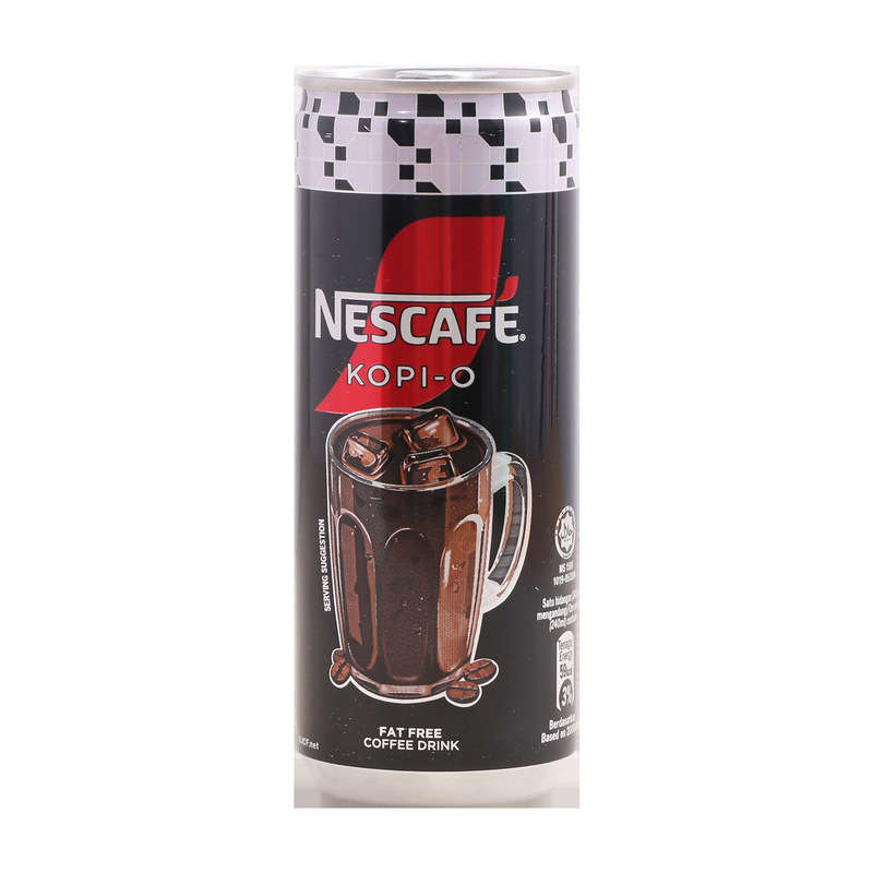 马来西亚进口Nescafe雀巣拉茶冰咖啡即饮黑咖啡饮料办公提神饮品|undefined