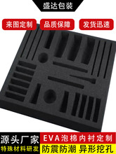 EVAރе̃rɶYƷbЃМpb