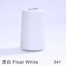 萌恒MH50S/2涤纶短纤缝纫线