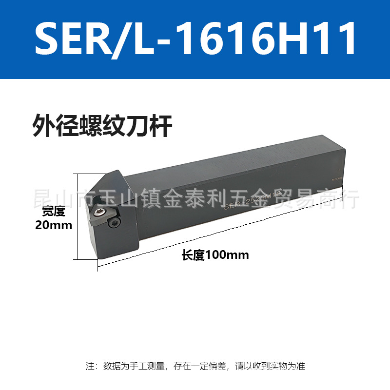 ����̨����»���Ƶ����⾶�ھ�����SIRSER�����ͺ���ȫ�ֻ�����