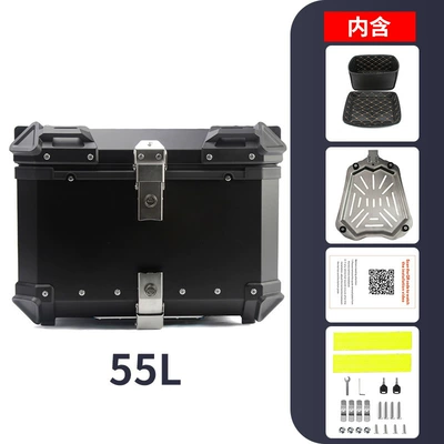 release motorcycle trunk aluminum | Motorcycle trunk - 55l-flat-black-stainless-steel-base-plate