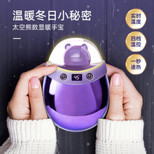 �¿�̫���ܐa��ů�֌� Сҹ��usb��늱�y���㔵�@ů�����ů��