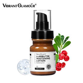 跨境VIBRANT GLAMOUR α-熊果苷乳液80ml Moisturizing whitening