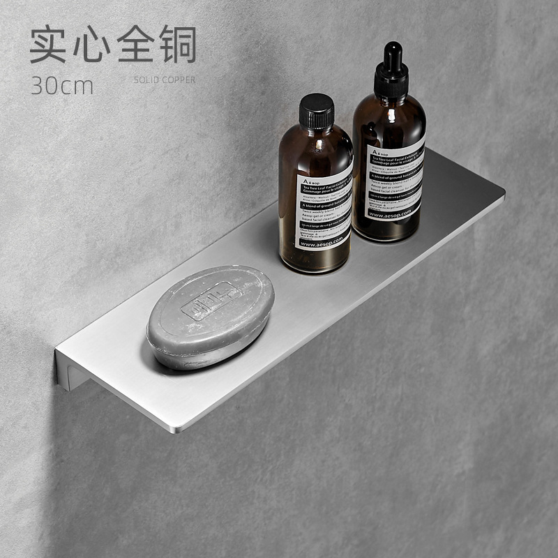 Full copper nickel brushed color-30cm (no need to punch, please note)
