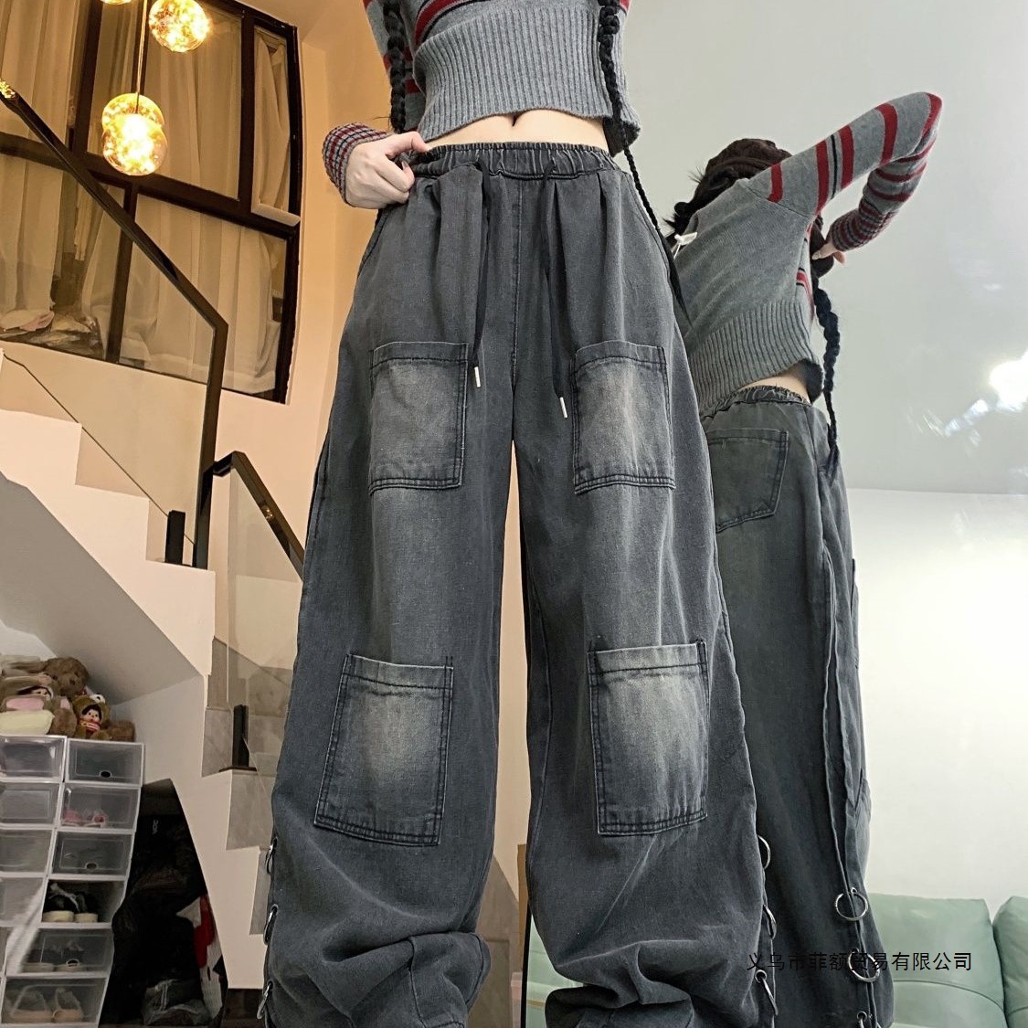 弹力腰围抽绳裤脚圆环设计美式复古高街阔腿牛仔裤女宽松工装长裤