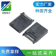 DPȫ�ܹ��^��ɫ����ʽ20P����ҕ�l���^���z�⚤DP1.4��ȫ�ܜyԇ�^