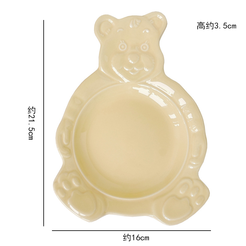 【Yellow】 Little Bear Plate