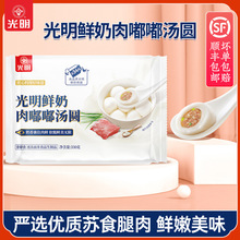 �����r���Ϻ��r�✫�A330gܛŴ�r����С�A��Ԫ����ʳ������c�c��